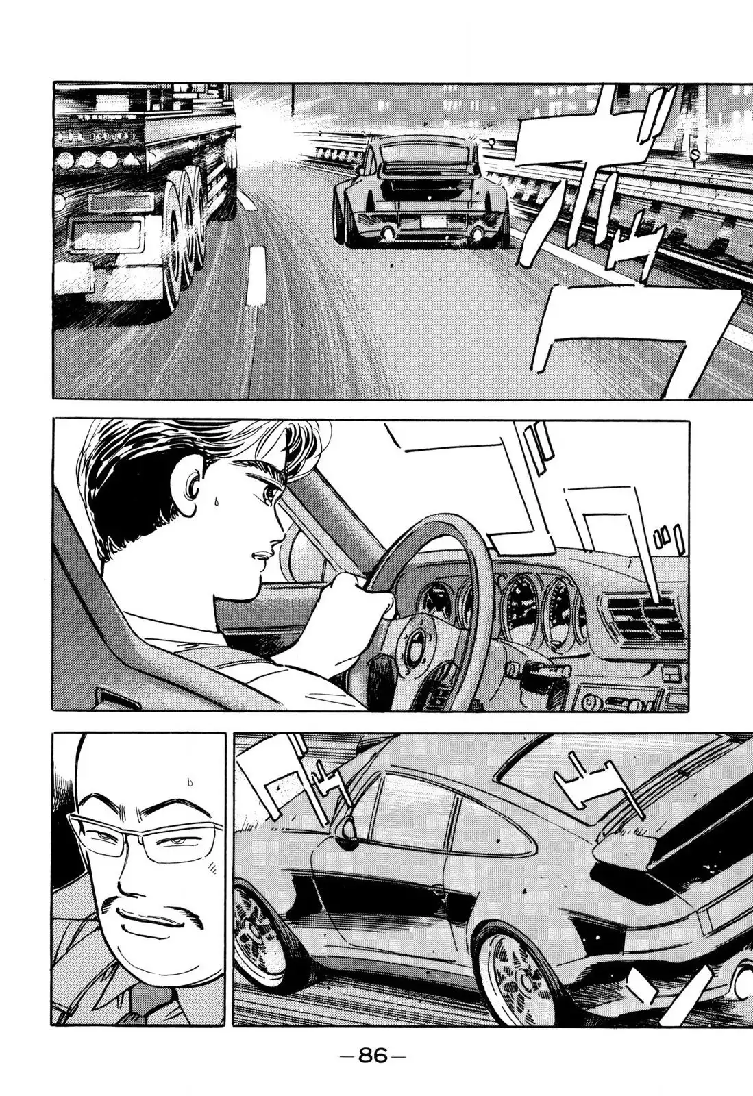 Wangan Midnight Chapter 97 10